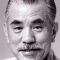 Masao Imafuku Photo