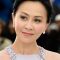 Carina Lau Photo