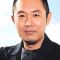 Takashi Naitô Photo