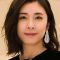 Yûko Takeuchi Photo