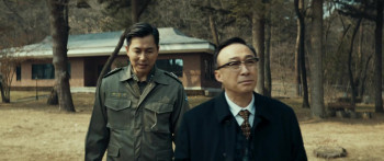 12.12: The Day (2023) download