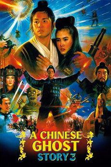 A Chinese Ghost Story III (1991) download
