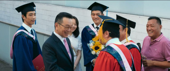 A Gilded Game (2025) download