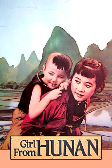 A Girl from Hunan (1987) download