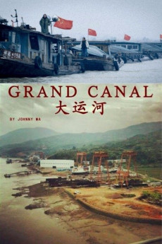 A Grand Canal (2013) download