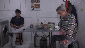 A Holy Family (2022) download