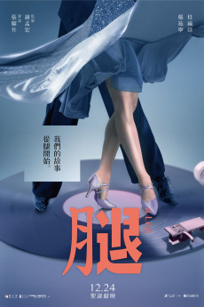 A Leg (2020) download