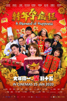 A Moment of Happiness (2020) download