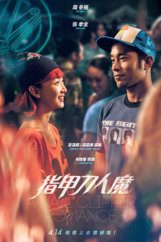 A Nail Clipper Romance (2017) download