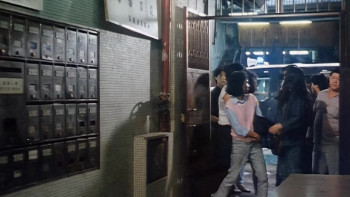 A Punch to Revenge (1989) download