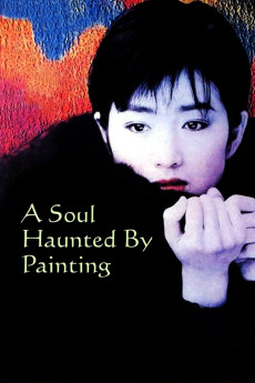 A Soul Haunted by Painting (1994) download