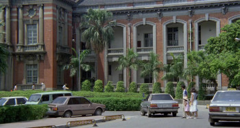 A Summer at Grandpa's (1984) download