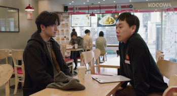 A Tiger in Winter (2017) download