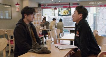 A Tiger in Winter (2017) download