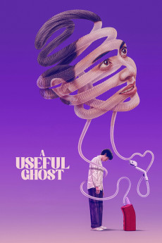 A Useful Ghost (2025) download