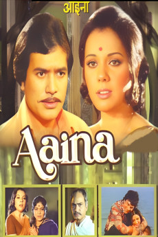 Aaina (1977) download