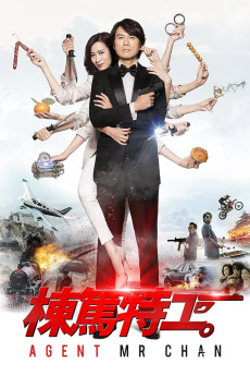 Agent Mr. Chan (2018) download