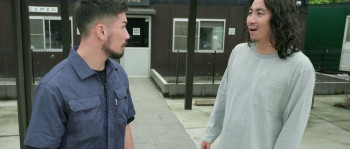 Aichaku (2024) download