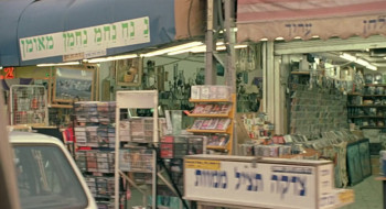 Alila (2003) download