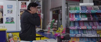 Ali's Wedding (2017) download