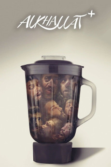 Alkhallat+ (2022) download