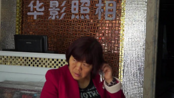 All About My Sisters (2021) download