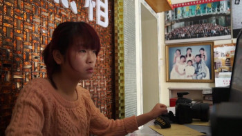 All About My Sisters (2021) download