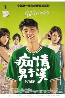 All Because of Love (2017) download