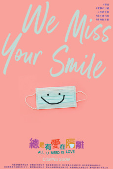 All U Need is Love (2021) download