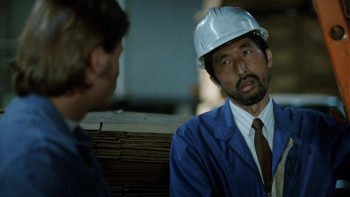 American Yakuza (1993) download