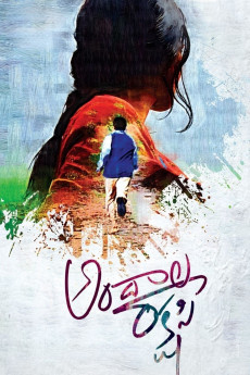 Andala Rakshasi (2012) download