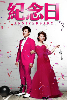 Anniversary (2015) download