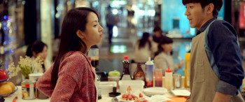 Another Woman (2015) download