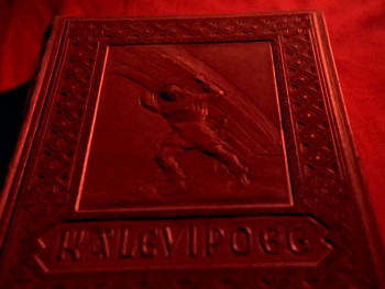 Äratus (1989) download