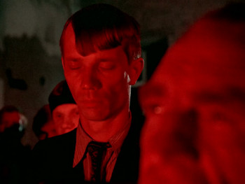 Äratus (1989) download