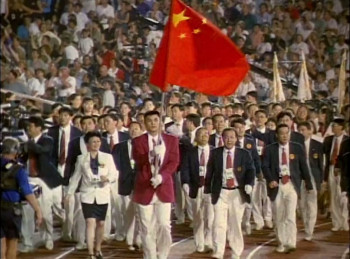 Atlanta's Olympic Glory (1997) download