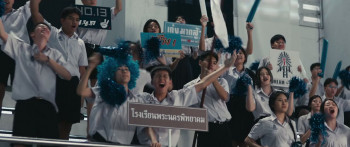 Attack 13 (2025) download