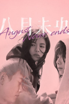 August Never Ends (2021) download