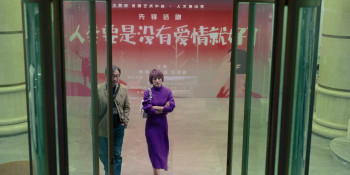 B for Busy (2021) download