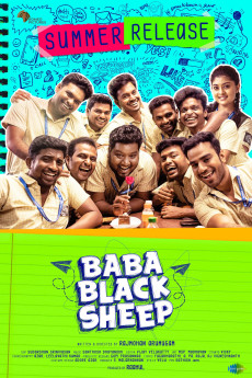 Baba Black Sheep (2023) download