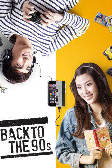 Back to the 90s (2015) download
