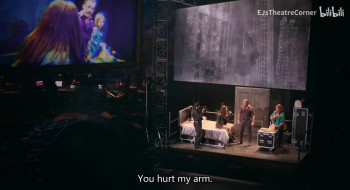 Bat Out of Hell: The Musical (2025) download