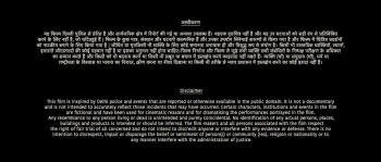 Batla House (2019) download