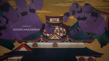 Batman Ninja vs. Yakuza League (2025) download