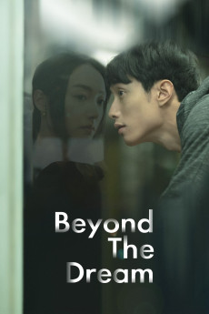 Beyond the Dream (2019) download