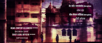 Bhagwat Chapter One: Raakshas (2025) download