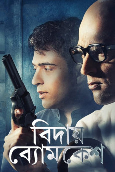 Bidai Byomkesh (2018) download