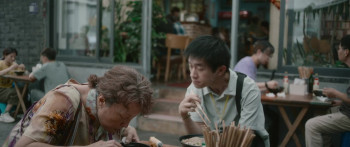 Big World (2024) download