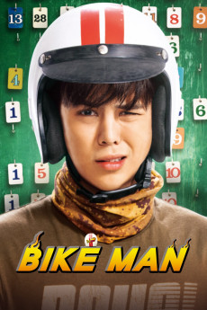 Bikeman (2018) download