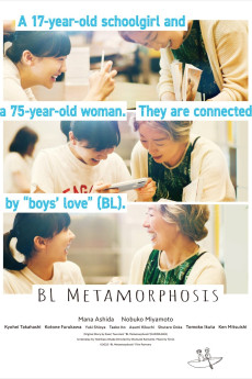 BL Metamorphosis (2022) download